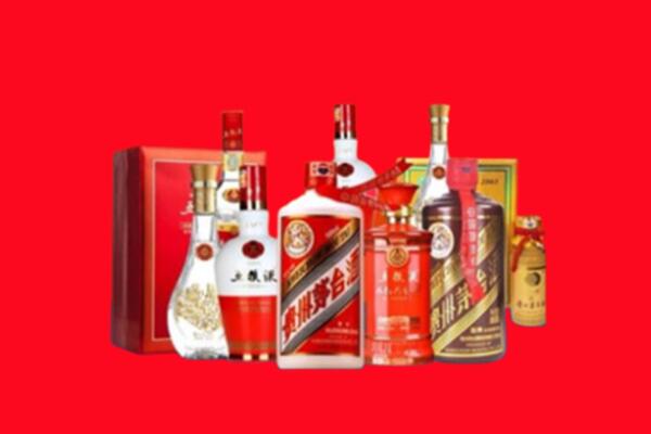 七星区名酒回收值多少钱？