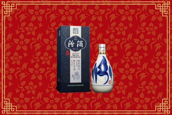 七星区烟酒回收汾酒