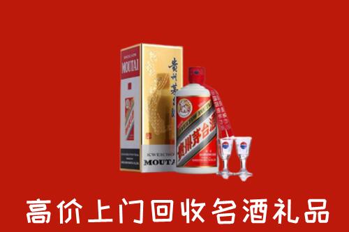 怎么找高价求购：七星区名酒回收店